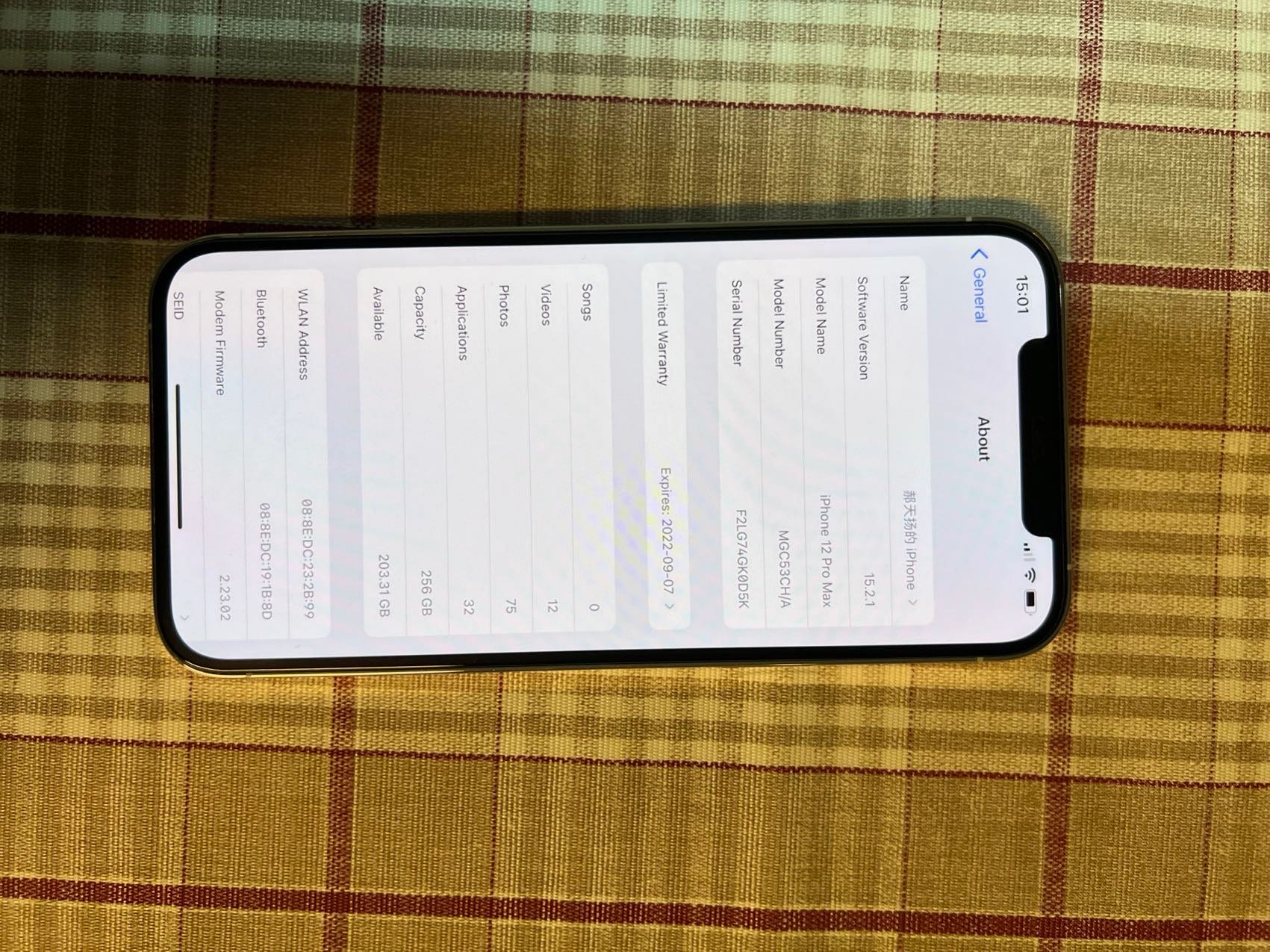 Iphone12 pro max - 5