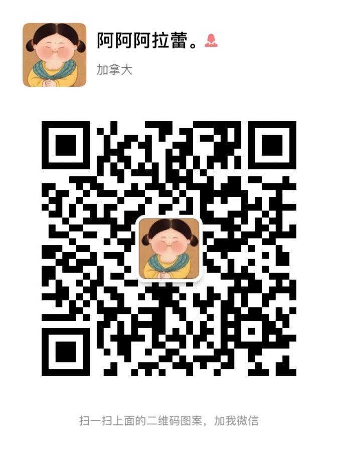 Stonebridge apartment 2b2b 整体转租 - 4