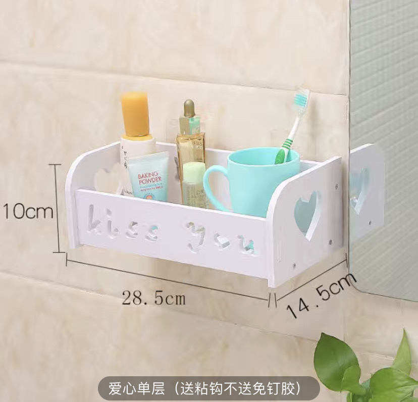 单层浴室置物架