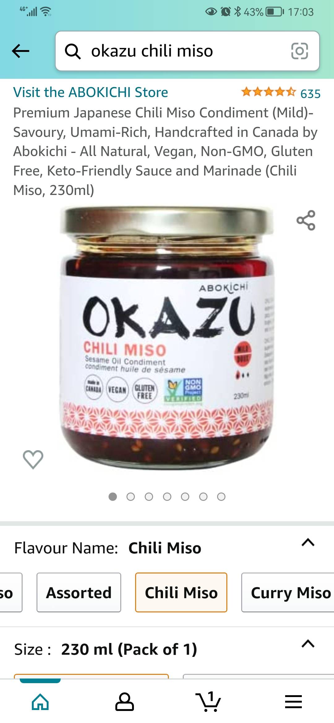 日本辣椒油