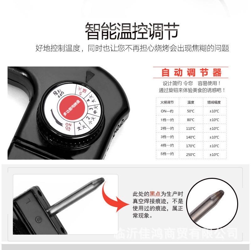 全新韩式涮烤一体锅 110V电压 鸳鸯锅 电烤盘 厨房电器 - 8