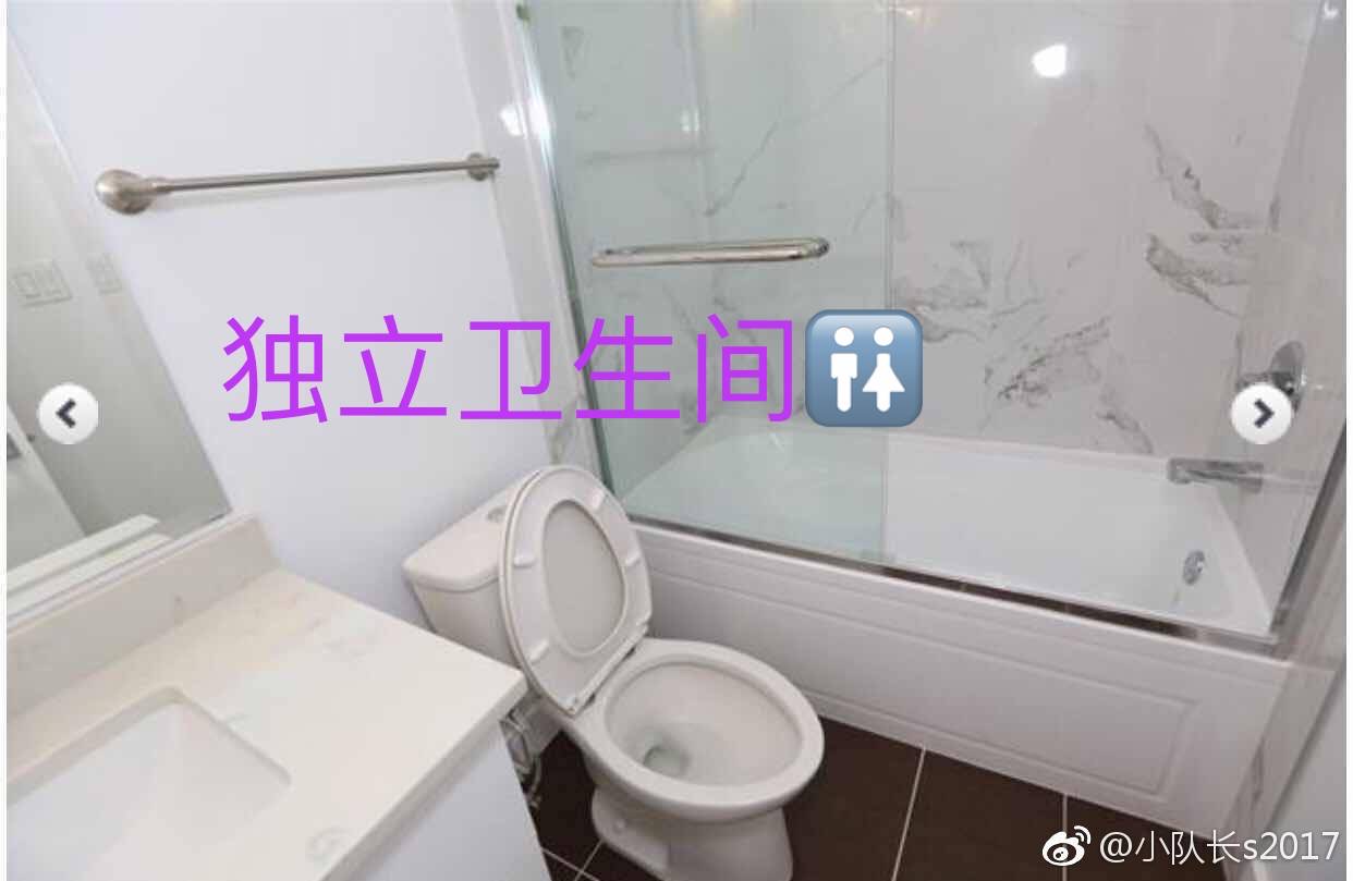 9月1日起近UA的house 招租 - 3