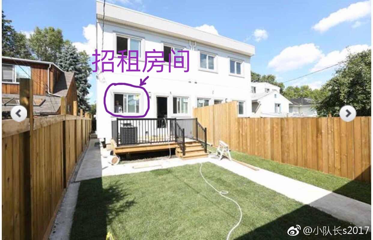 9月1日起近UA的house 招租