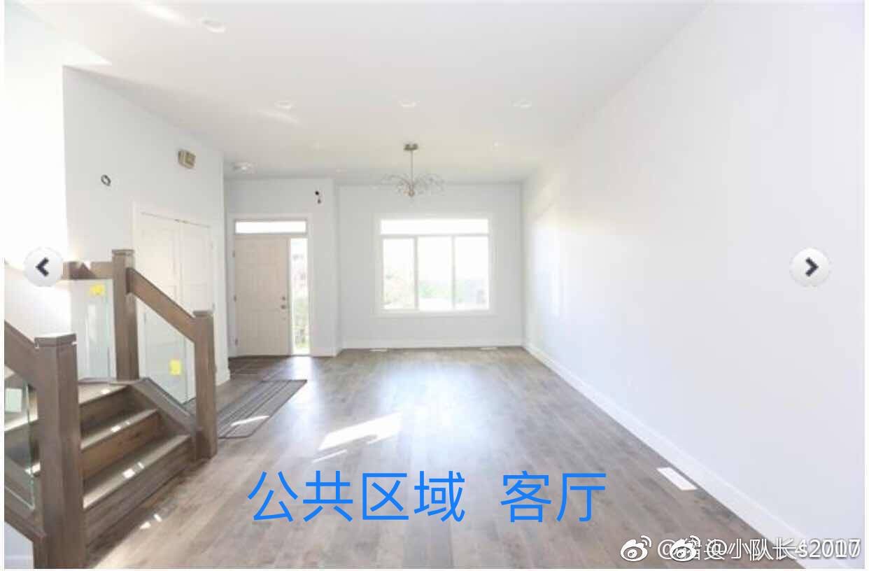 9月1日起近UA的house 招租 - 4