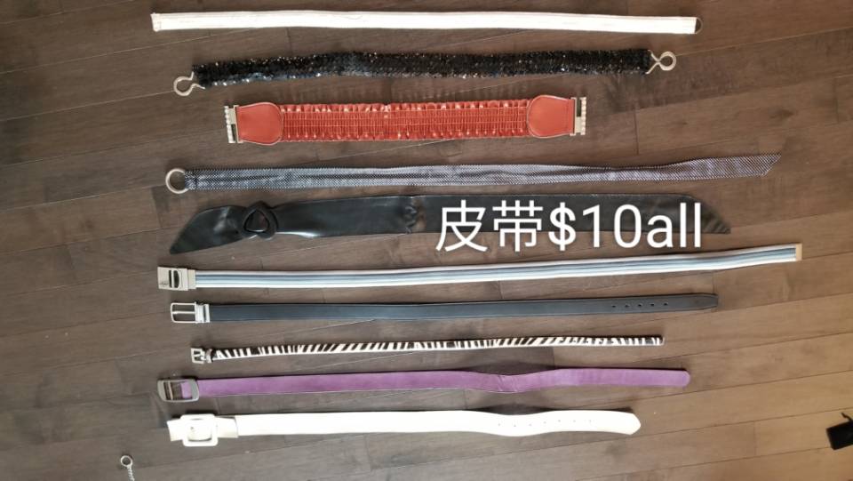 清货 - 3