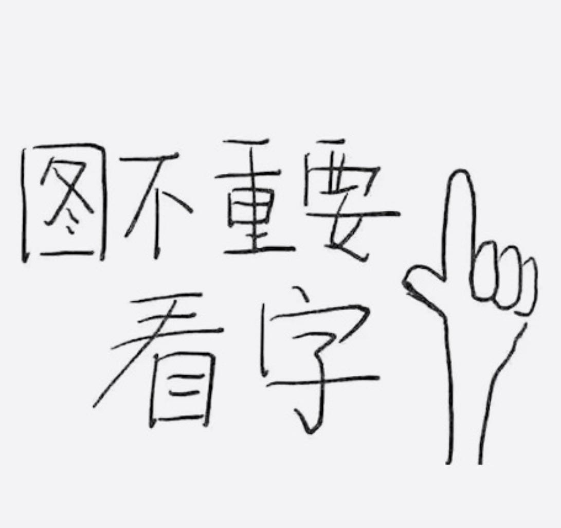 求租3698 Victoria Ave E附近两室的房子（长租）