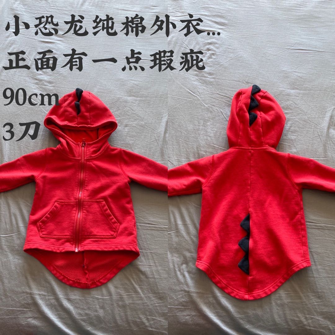 儿童外套