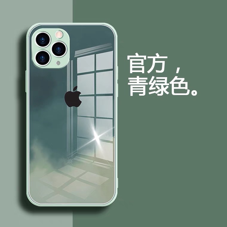 求购iPhone12手机壳和手机膜