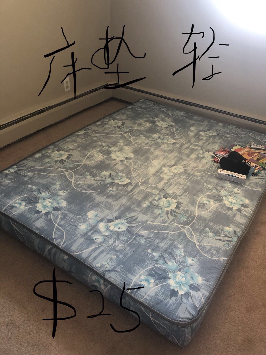全新台灯小茶几床垫床等 - 8