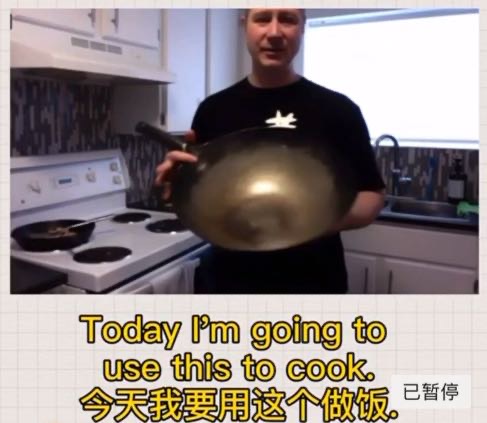 【每周三外教英语免费直播课】在厨房讲做饭相关表达（二）