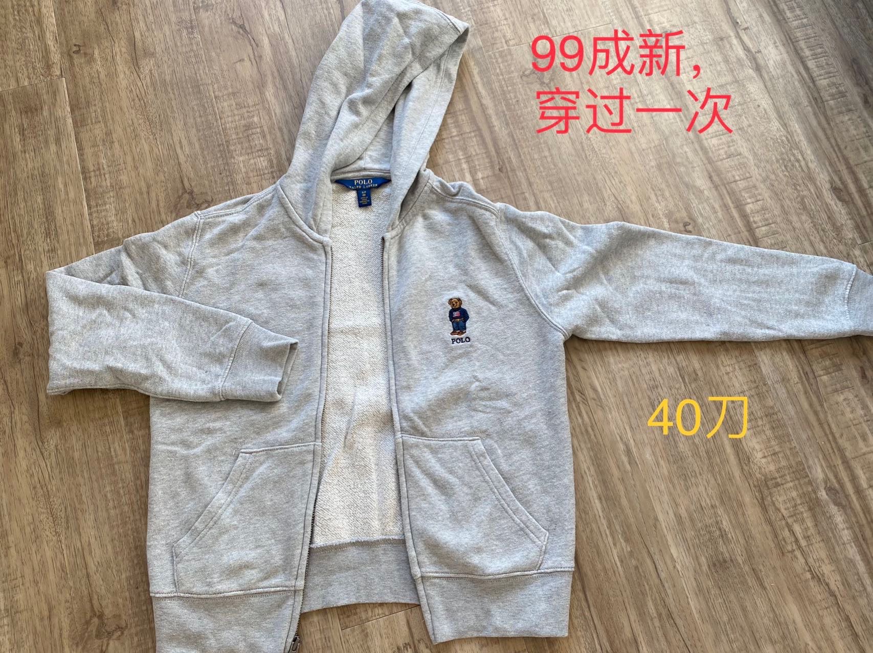 6-10岁儿童衣服 - 3