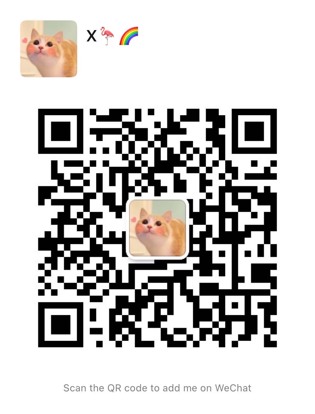 iPhone 11 128G - 2