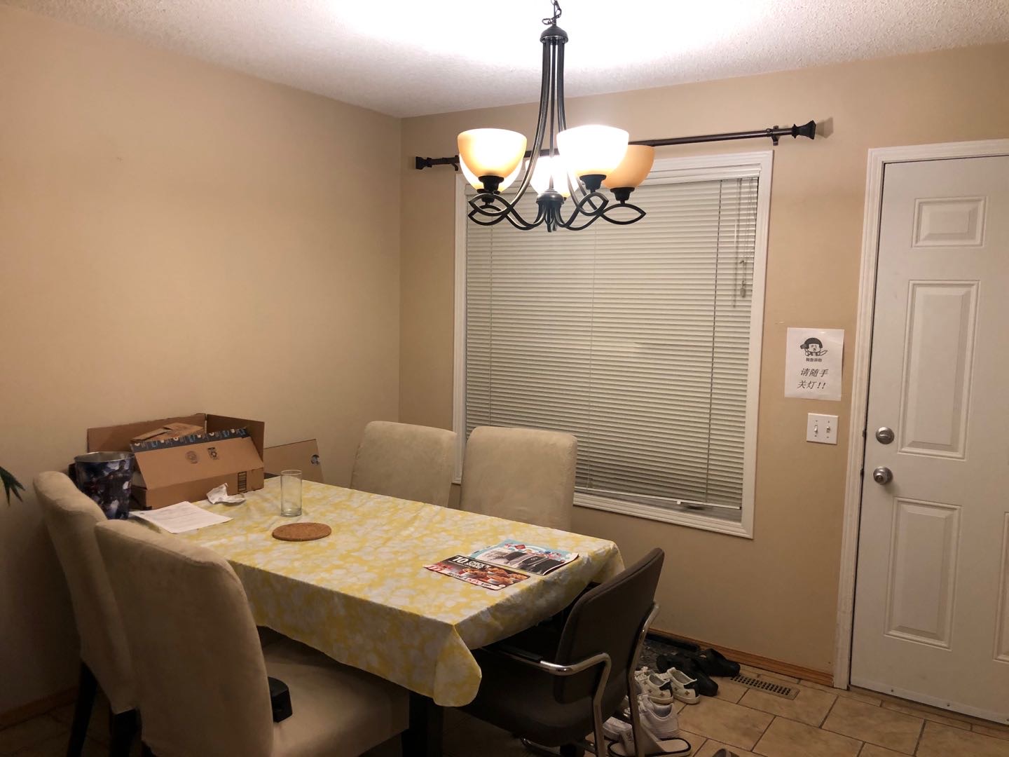 新大统华Harvest Hills安静小区独立屋楼上2间房间出租 - 9