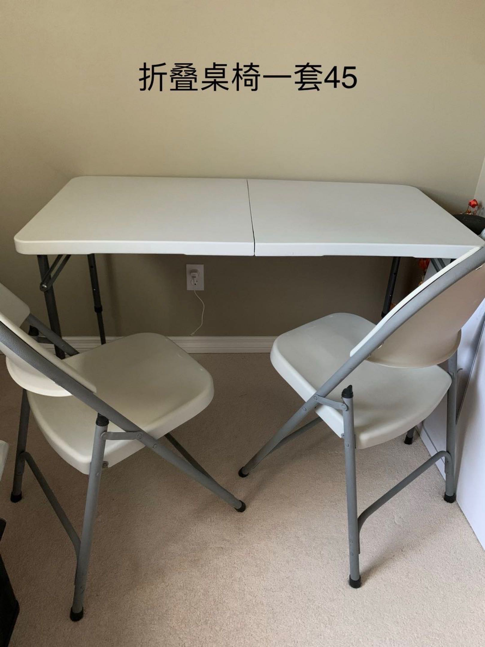 折叠桌椅一套、1.82米圣诞树加装饰品 - 3