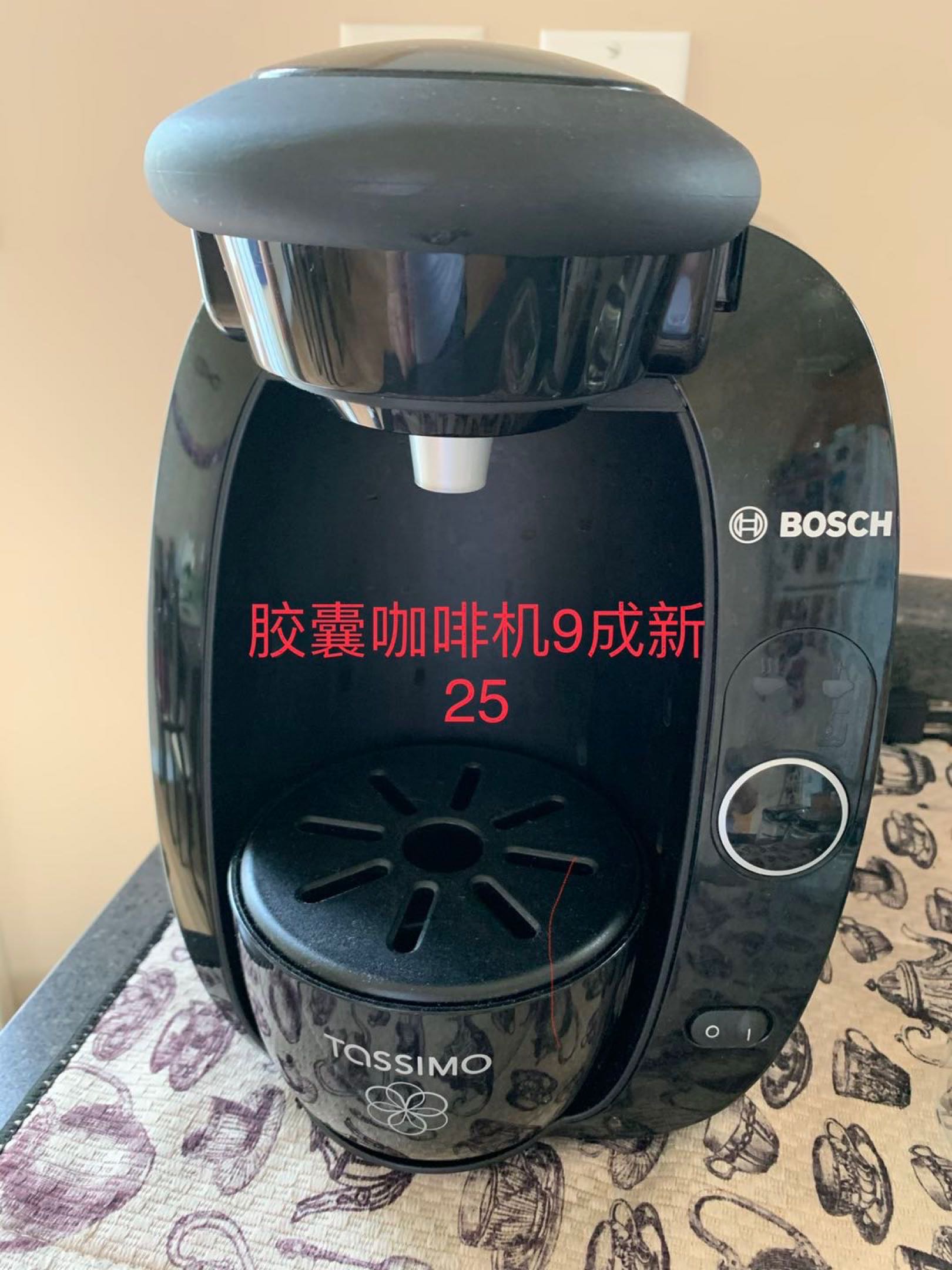 空气炸锅、胶囊咖啡机、收纳箱、健身器 - 4
