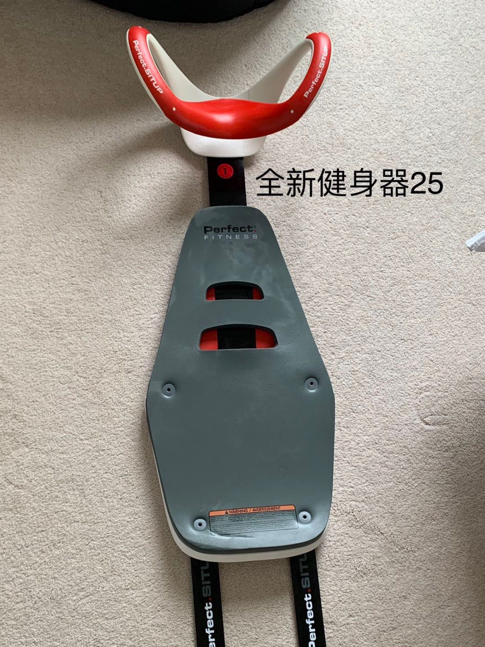 空气炸锅、胶囊咖啡机、收纳箱、健身器 - 3