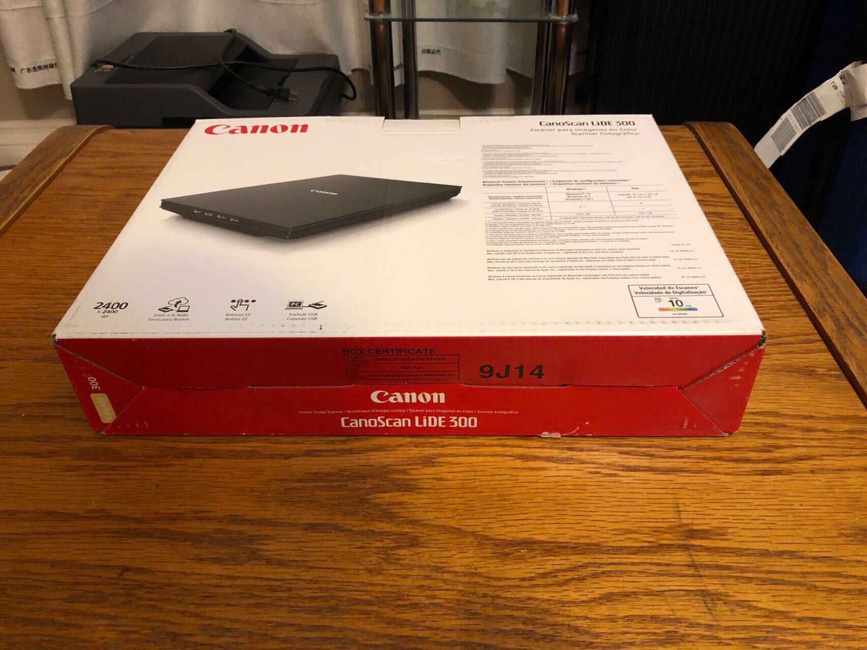 扫描仪（全新）