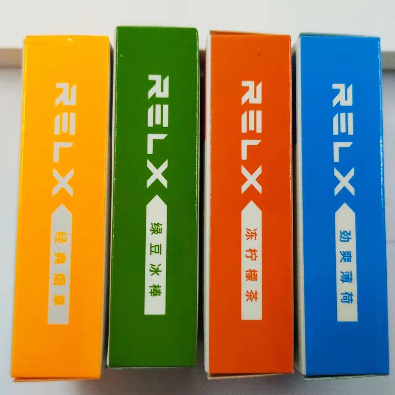 电子雾化器 - 2
