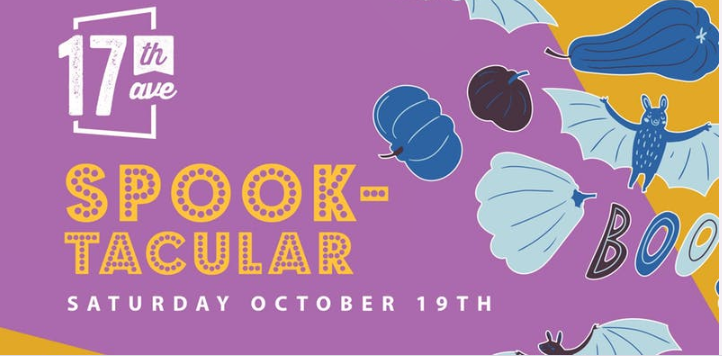 10月19日体验17街的万圣节乐趣