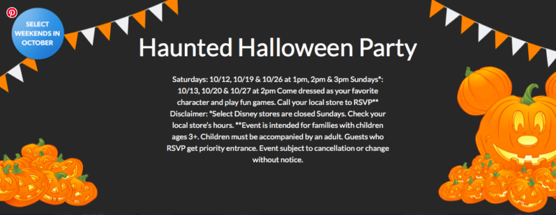 10月特定周末迪斯尼商店闹鬼万圣节派对