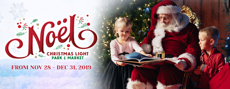 11月28-12月31日Noël Christmas Festival