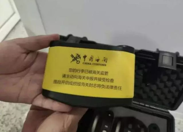 带海参回国一下飞机，行李就被上锁打封条！国内多个海关新操作：严查这类行李！