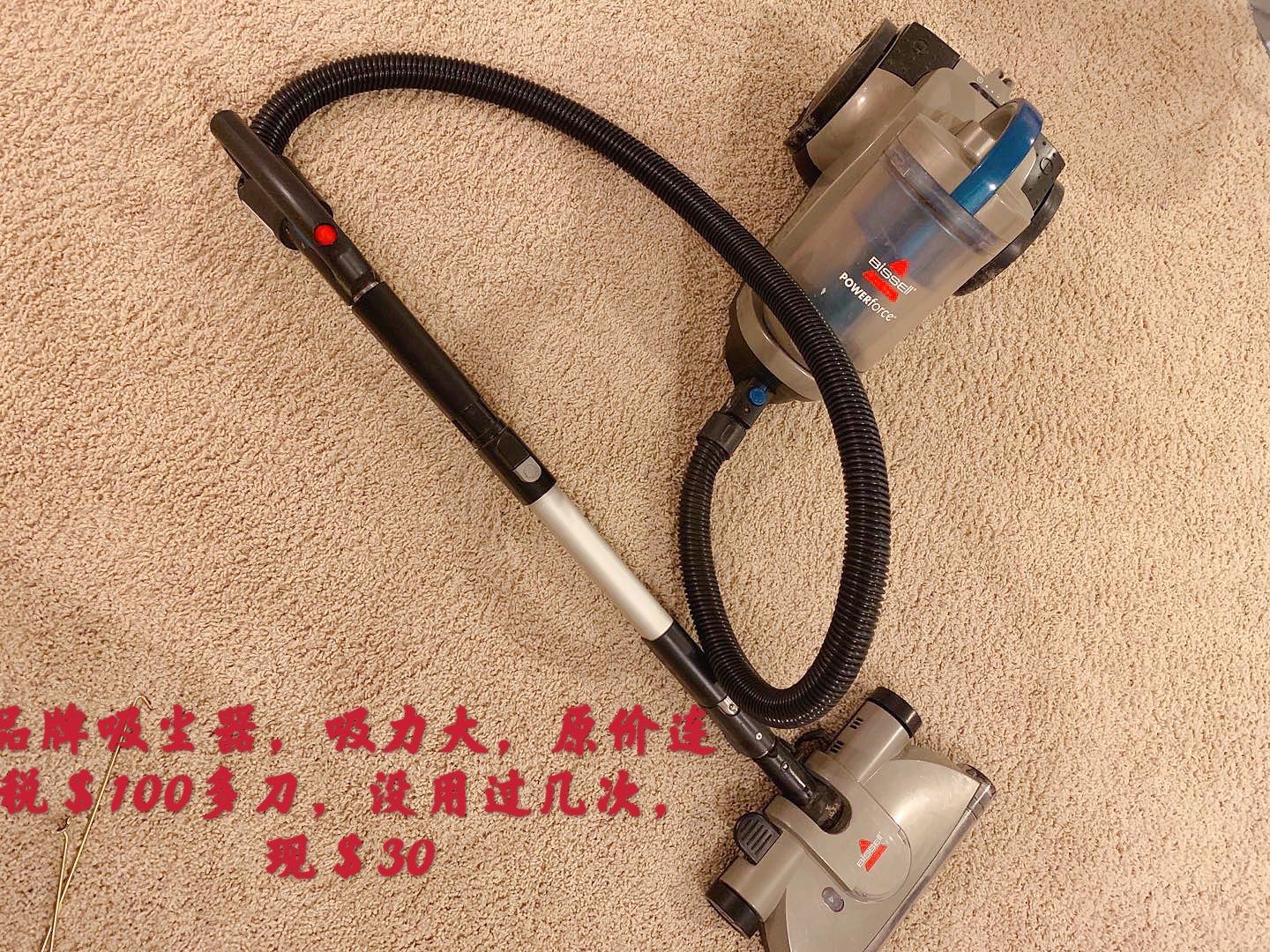 吸尘器