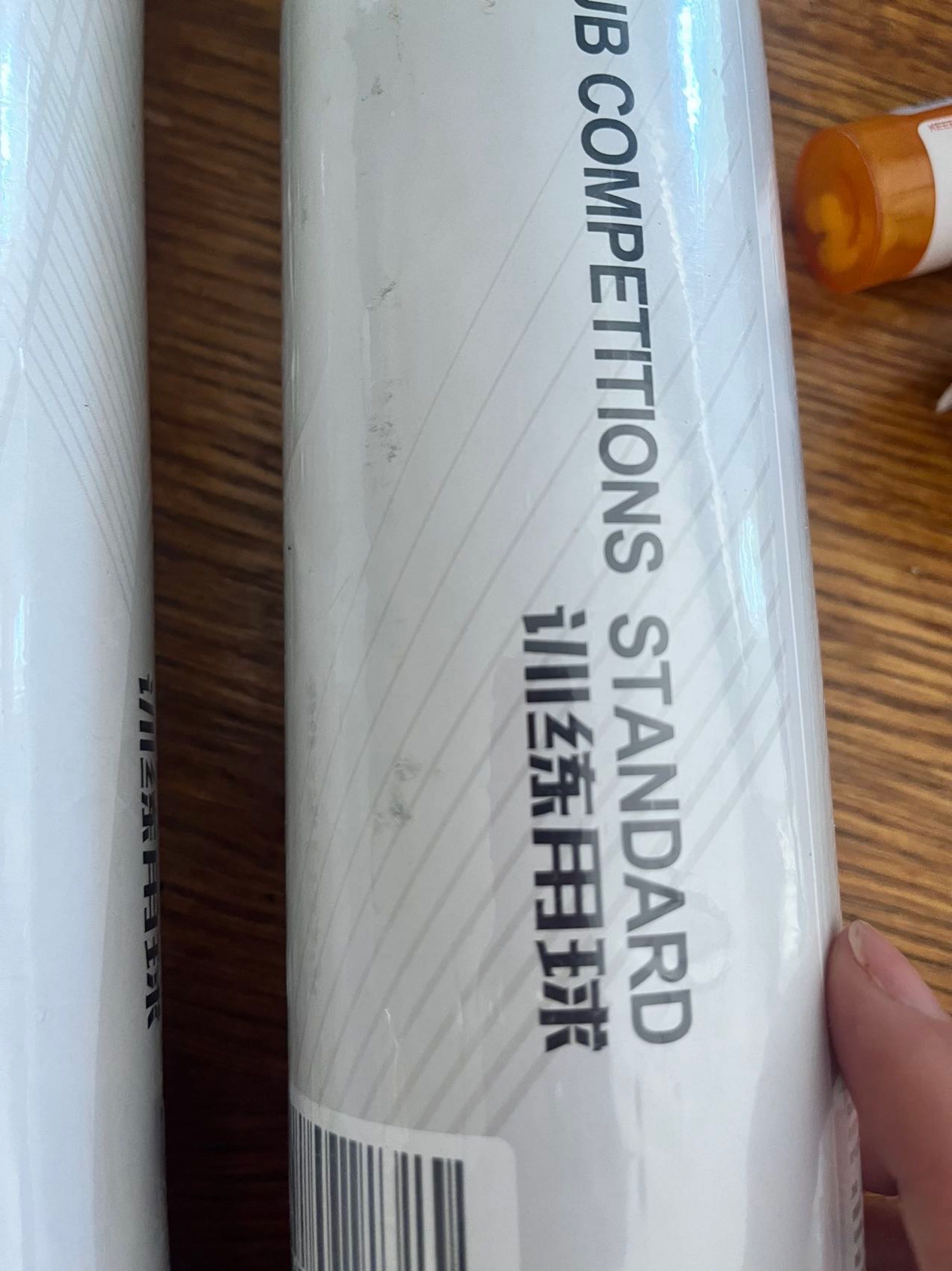 羽毛球 训练用球 一盒12 只  - 2