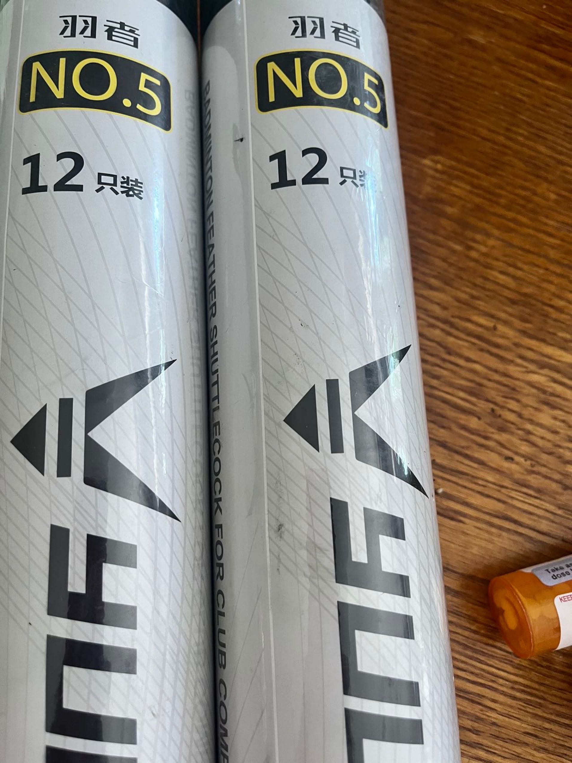 羽毛球 训练用球 一盒12 只 