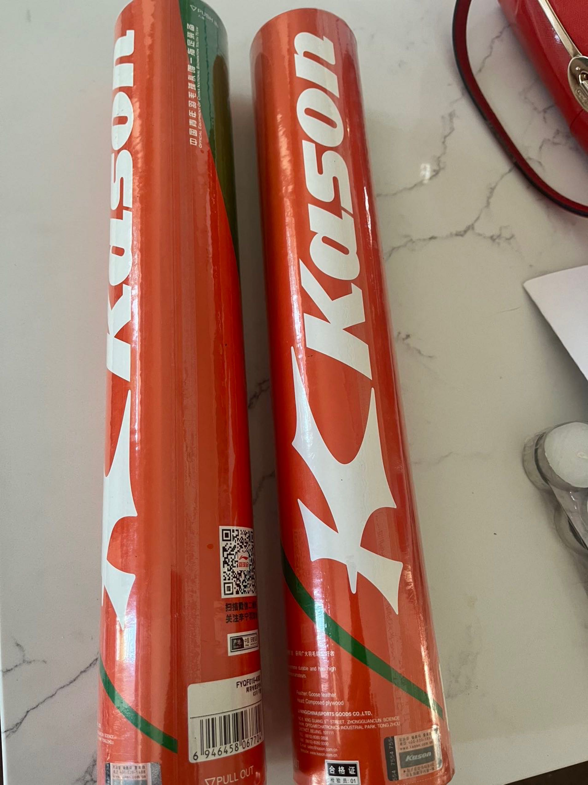 羽毛球 比赛用球 1 盒12 只