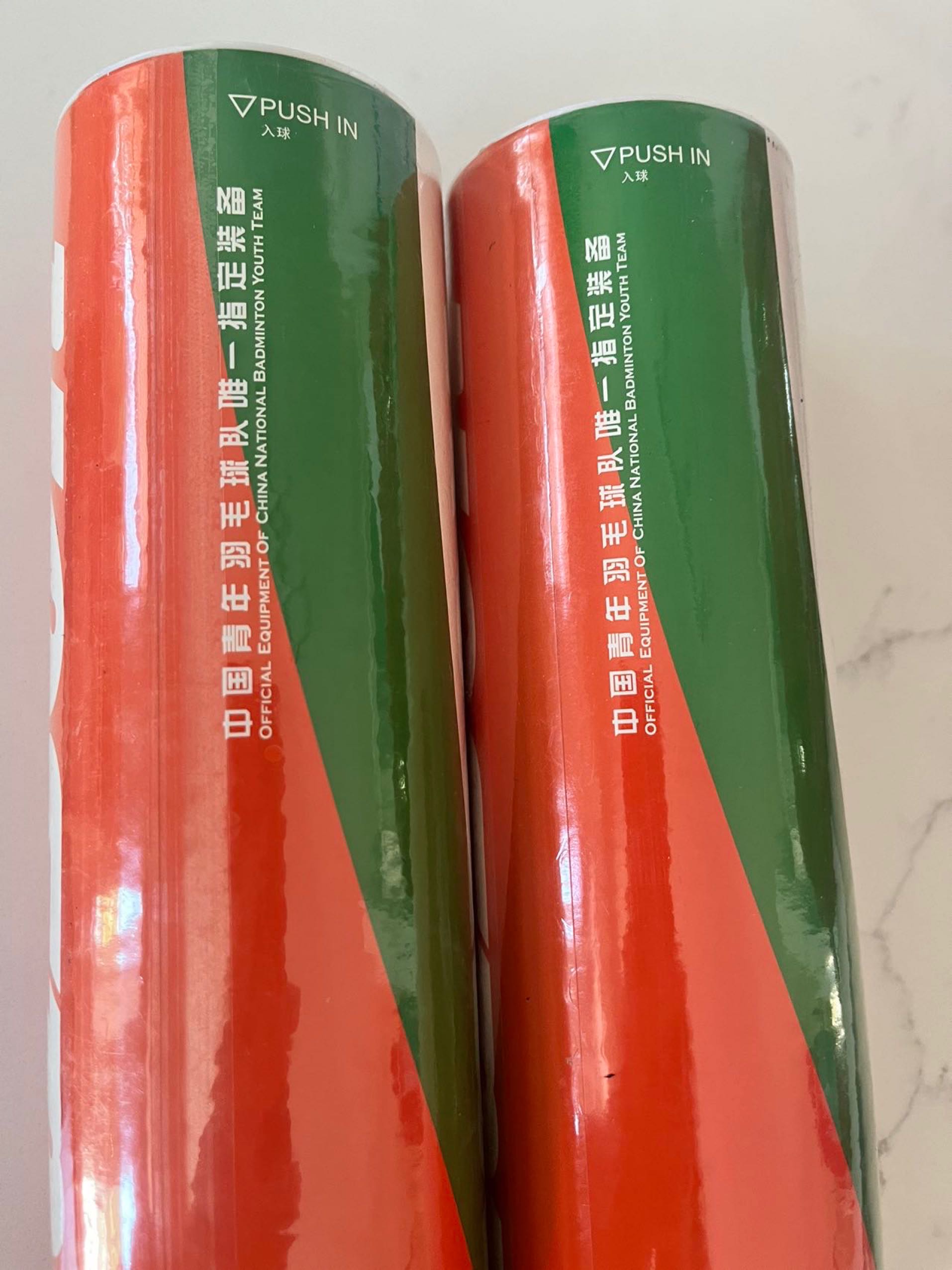 羽毛球 比赛用球 1 盒12 只 - 2