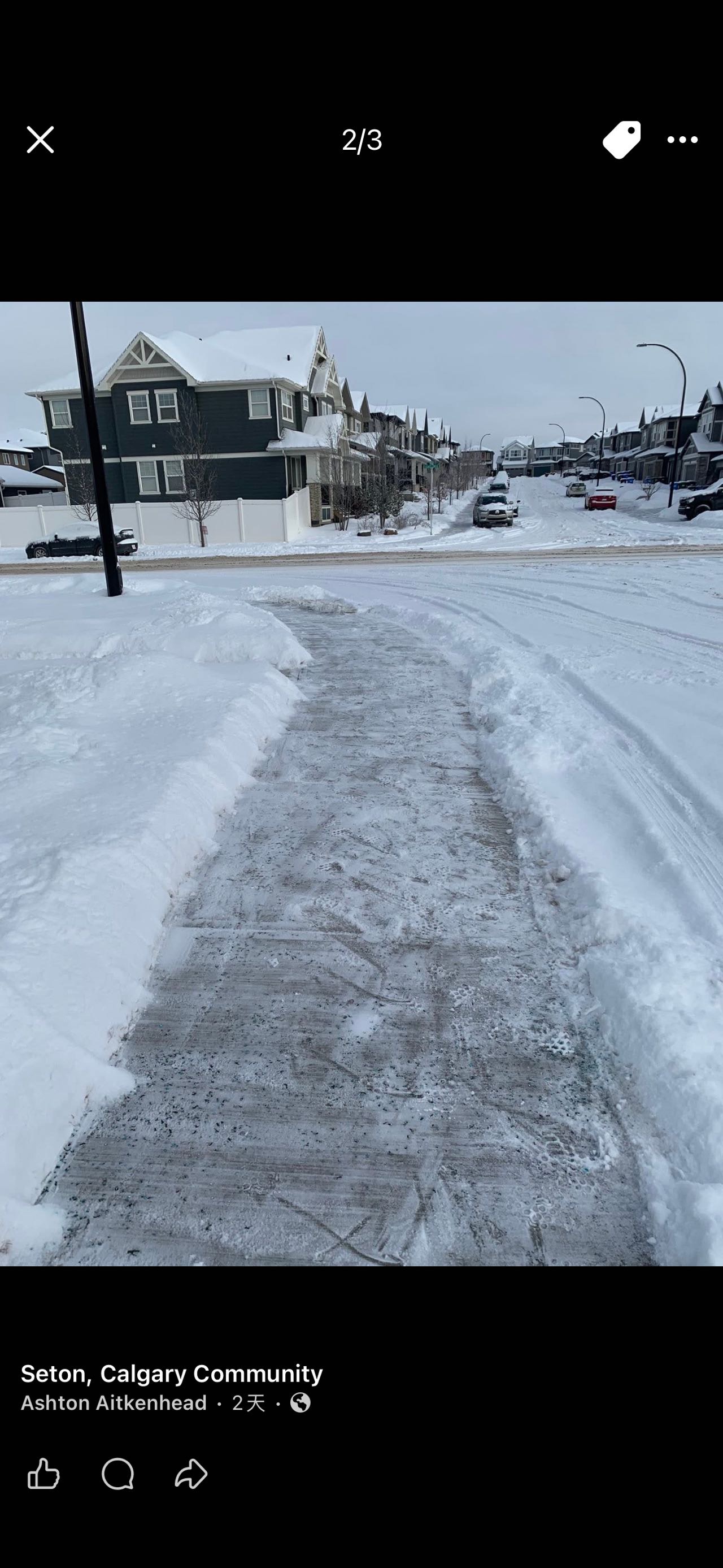
萨斯卡通专业除雪服务
住宅、车库门口、人行道、后院小路
只提供人工，可用您家里的工具
可单次除雪，也可包月更优惠
服务细致，价格便宜，欢迎咨询！
电话：639-525-7906
微信：136-4177-7313



Saskatoon Snow Shoveling Service
• House front, driveway, sidewalk, backyard paths
• Labor only – you can provide your own tools
• One-time or monthly plans available
• Affordable price, service until you are satisfied
Phone: 639-525-7906
WeChat: 136-4177-7313
