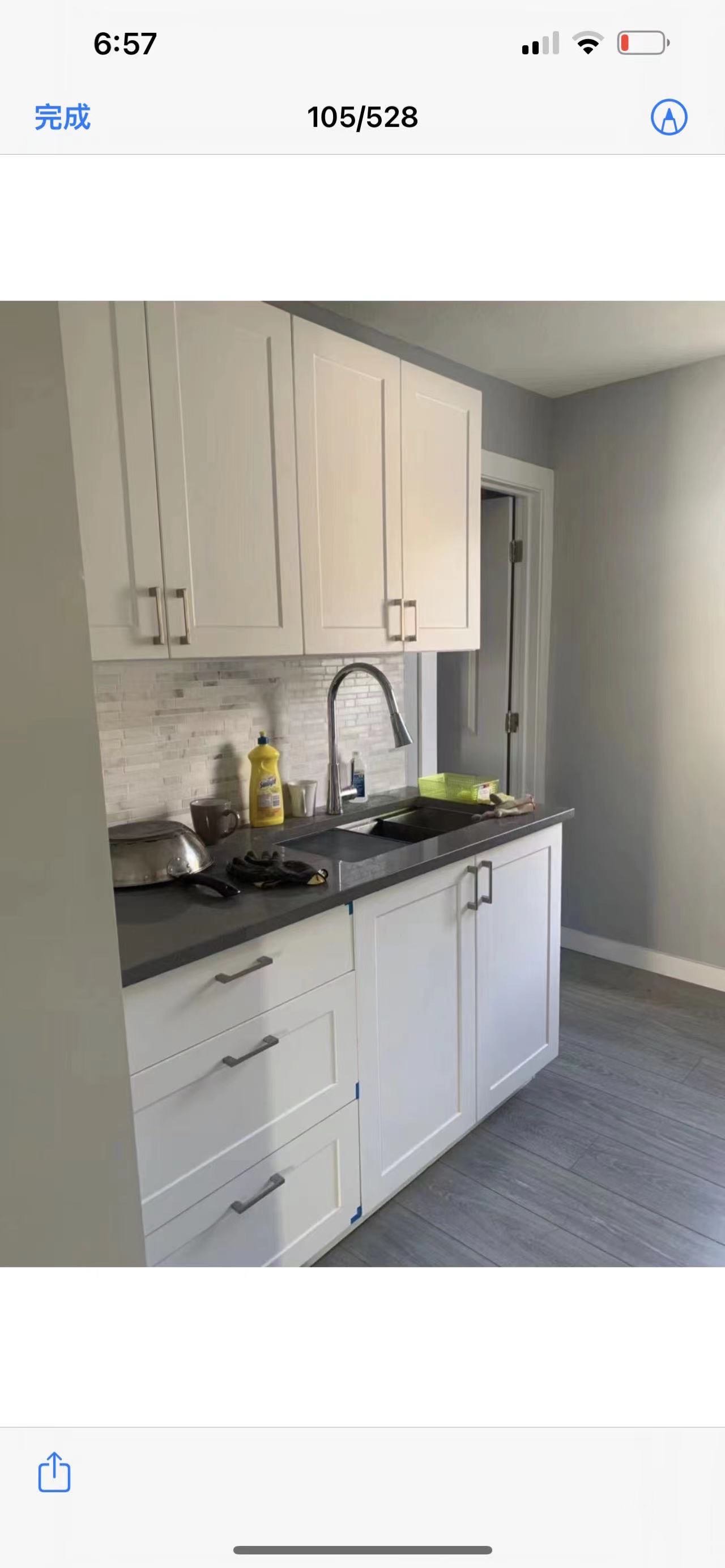 市中心house整租 600 可步行至中超 - 3