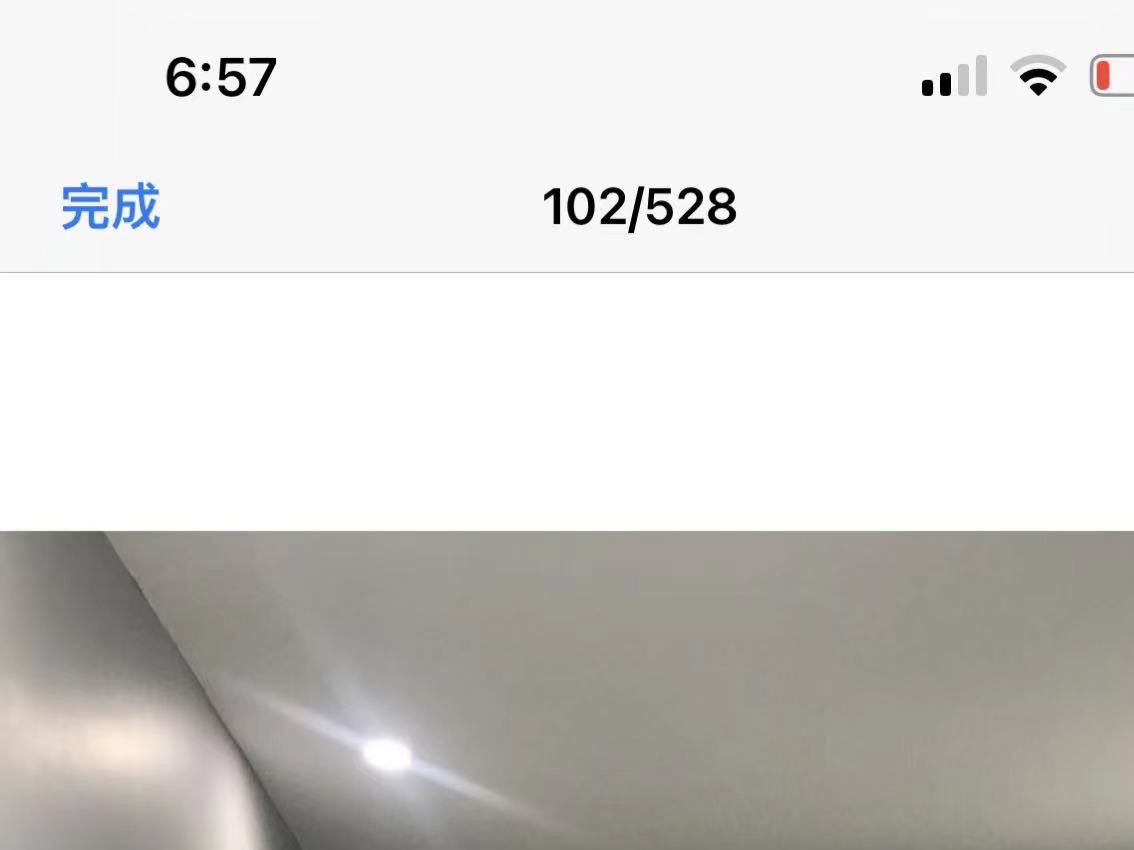 市中心house整租 600 可步行至中超 - 2