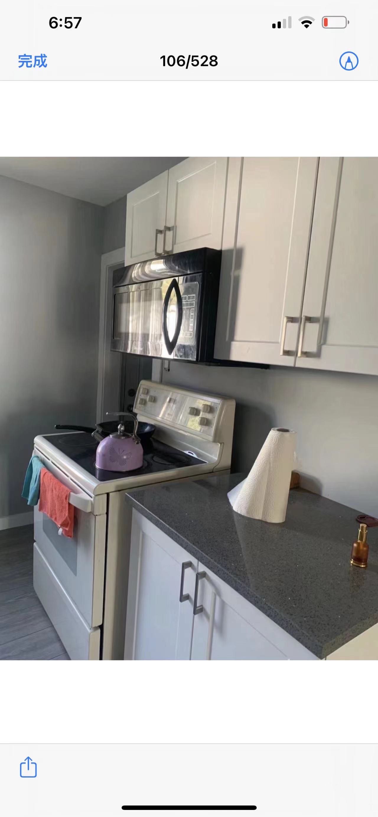 市中心house整租 600 可步行至中超 - 4