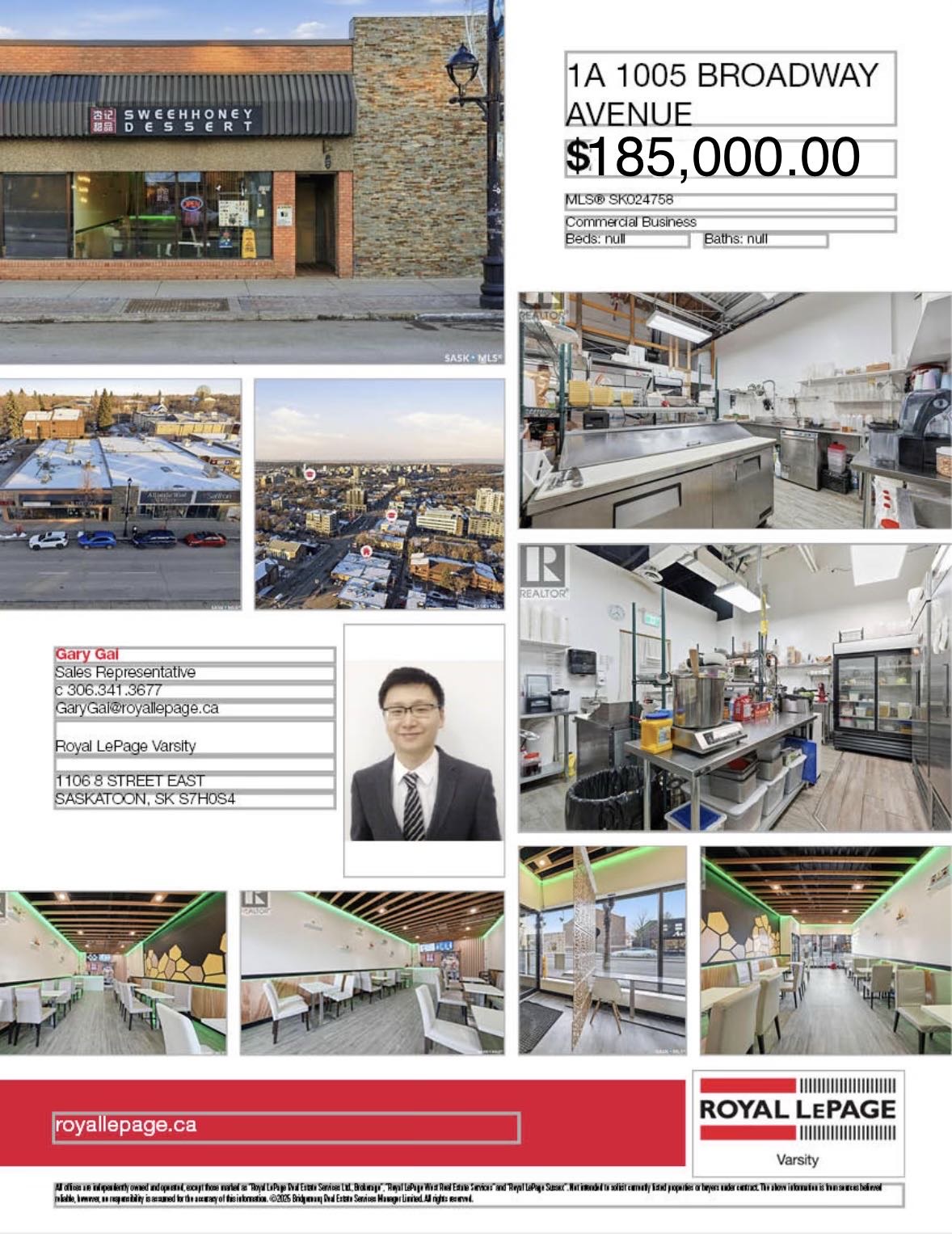 Broadway繁忙路段连锁餐饮生意杏记甜品出售，提供正宗港式甜品为特色，采用精选食材和新鲜水果，店内大部分产品均为手工制作，已建立稳定的顾客群。店铺面积约 1100 平方英尺，设有约 30 个座位，租约条件优良，运营状况稳定，并具备线上订单及营销扩展空间。出售内容包括所有设备、店内设施及现任业主的运营经验交接，可确保顺利过渡。该店已解除连锁品牌总部要求，无需支付任何转让费、抽成或培训费，库存不包含在售价内。本店整体运营成熟，是适合自营者接手的可运营项目，并具备进一步发展的空间。挂牌价格：$185000。详情请联系地产经纪Gary Gai 盖王睿 3063413677 微信：gary3677 网站：garygai.com