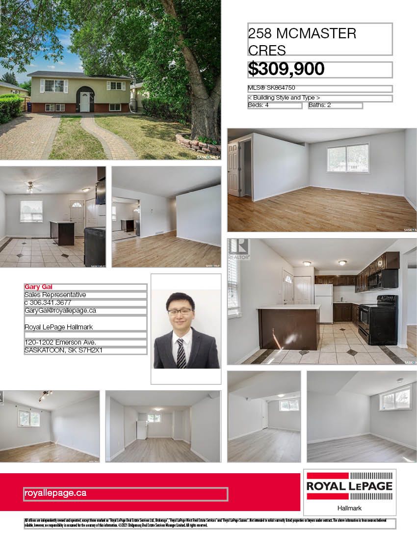 East College Park 816尺错层独立屋出售。 4房2卫。部分实木地板，全新刷漆，升级厨房台面，洗手间。地下室全新翻修，2房1厅1卫卫，超大窗户明亮好采光，较新窗户，较新暖气设备。挂牌价格 $309000。详情联系地产经纪Gary Gai 盖王睿