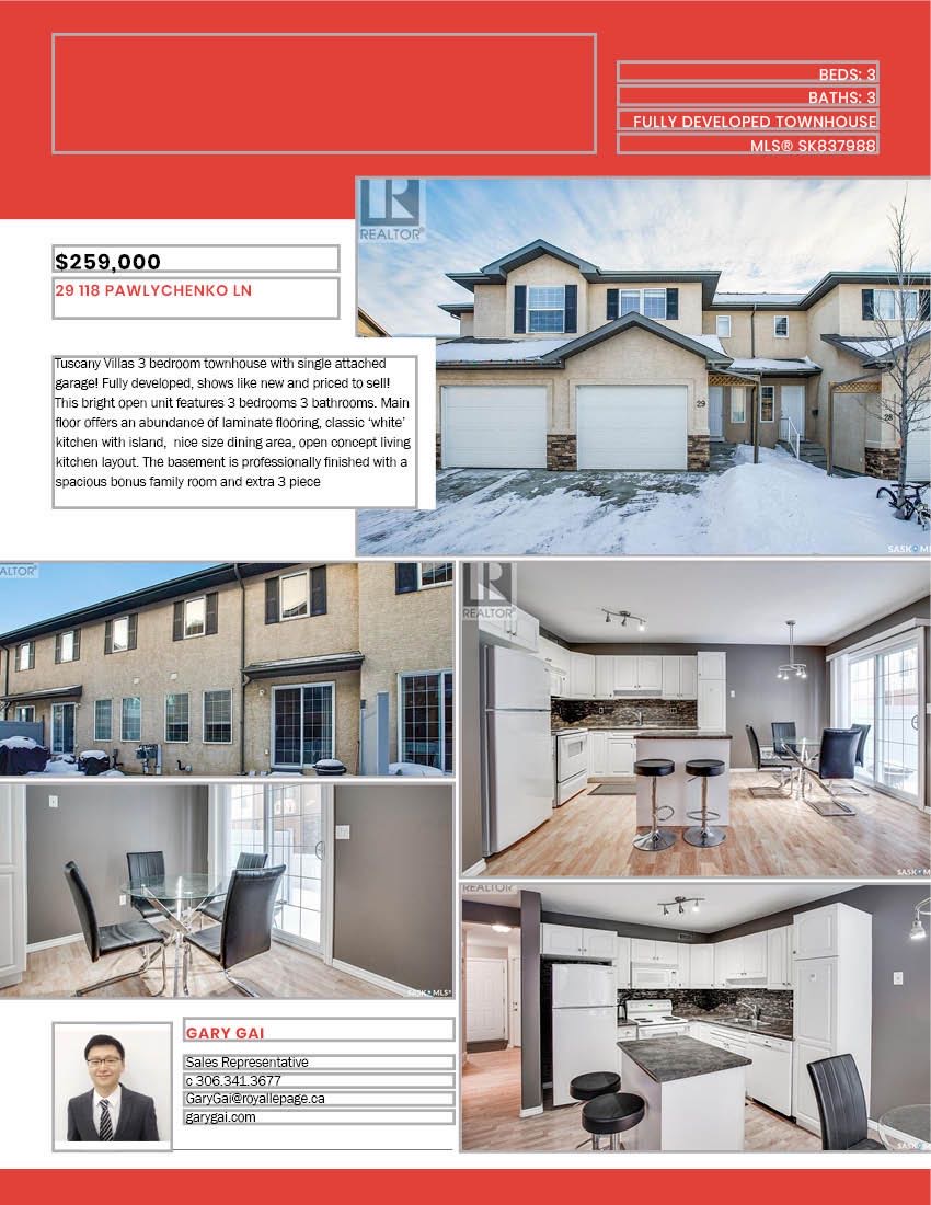 Lakewood小区2005年建3室3卫联排，1210尺，地下室完整装修有1个多功能厅外加1个完整洗手间。主卧朝阳。可以步行至附近商业购物方便，近小学。状况好，保养如新，带连房车库。开价$259000。