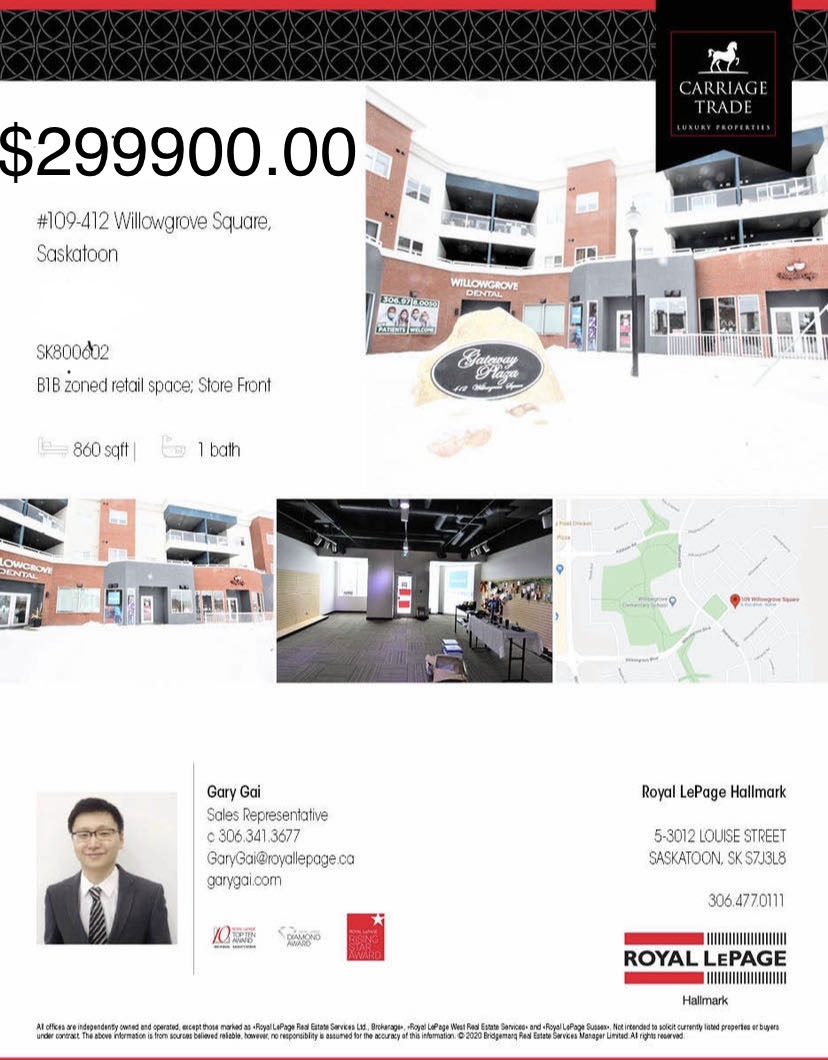 好价格！ $299900  超过860尺B1B零售商业店面出售！