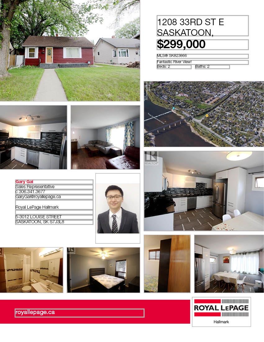 North Park 小区 868尺平层独立屋出售。拥有稀缺Saskatchewan River 河景。较新装修厨房，洗手间，部分新窗户。地下室有独立出入口，独立厨房洗手间套间用于出租。另有大尺寸双车库。挂牌价格：$299000。详情联系Royal LePage地产经纪Gary