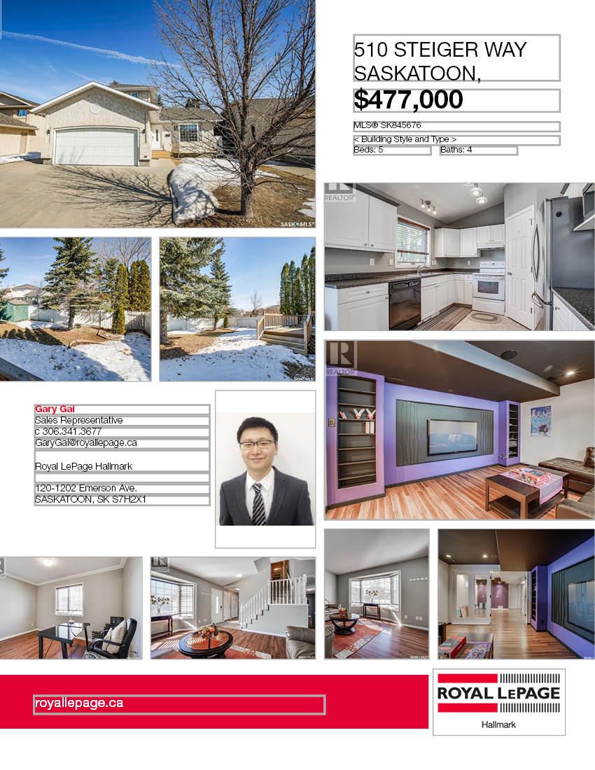 Erindale小区5房4卫另带1书房独立屋出售。步行至John Avant小湖公园，近Father Robinson和Dr John G Egnatoff小学。保养极佳，近年来大量升级更新：不锈钢家电、锅炉，热水器等。挑高顶设计。一层大书房可做第六个房间。地下室装修有2个卧室