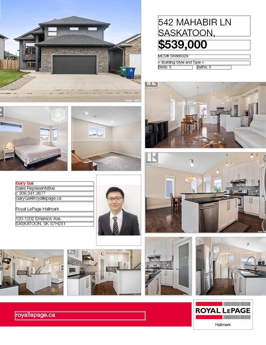 Evergreen小区核心安静路段 近1373尺5房3卫错层独立屋出售，步行至两所小学。高档装修，房屋年代新保养佳。超大多窗户，大尺寸房间，实木地板，厨房大理石台面，挑高层高，半地下室两房一厅一卫，大窗户，大活动室，好采光。挂牌价格：$539000。有意请联系Gary Gai