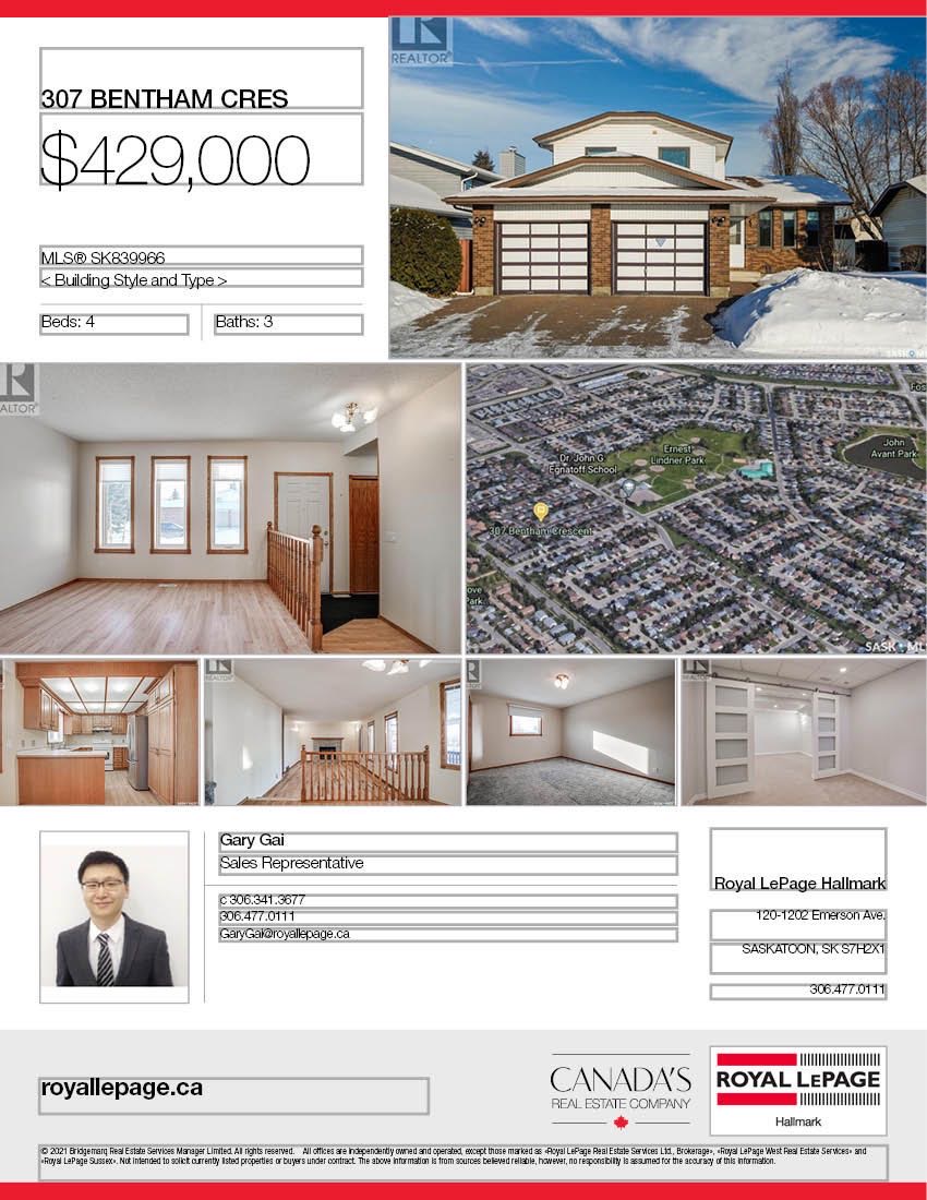 Erindale小区优质路段，步行百米到两所小学，步行千米到两所高中。安静私密，保养好。大地块近6500尺。1670尺两层独立屋出售。4房4卫。双客厅，一楼带一个独立房间/书房。地下室装修有一个多功能厅 和工作室。双车库可以直接从房子进入。升级有较新瓦片，锅炉，地毯，实木地板