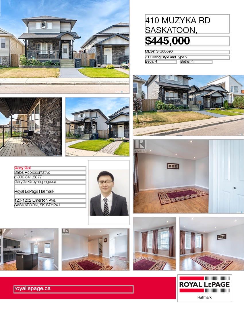 Willowgrove小区2010年建1406尺4室4卫双层独立屋出售。近公园，学校，购物中心，交通便利。高档社区，高品质装修。最近翻新实木地板和瓷砖地板，厨房全大理石台面，较新的不锈钢设备。地下室装修有一房一大家庭厅一书房一洗手间。外加双保温车库，大露台，后院合理设计且私密性强