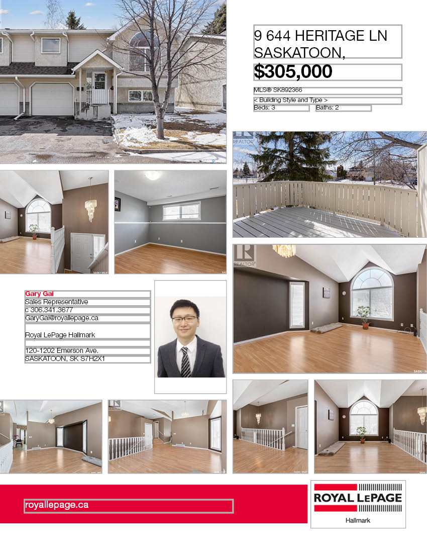 Wildwood小区错层边户联排出售。3房2卫连房子单车库外加室外双停车位，后院露台。主层挑高天花板，合成板地板，半地下室大窗户，近期更换高校锅炉和热水器。房屋保养优，采光好，近公园，学校，购物。挂牌价格 $305,000。详情联系地产经纪Gary Gai 盖王睿 3063413