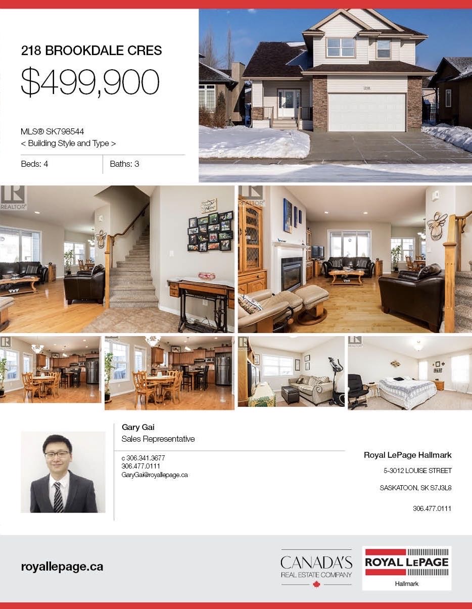 Briarwood小区核心路段两层独立屋出售，一手房本地西人房主，大地块，背靠公园绿地好风景。2007年建，保养如新。1630尺，4房3卫。高效锅炉热水器，一半瓦片新换。家具可议。开价：$499900。有意请联系地产经纪Gary Gai 3063413677 微信：gary367