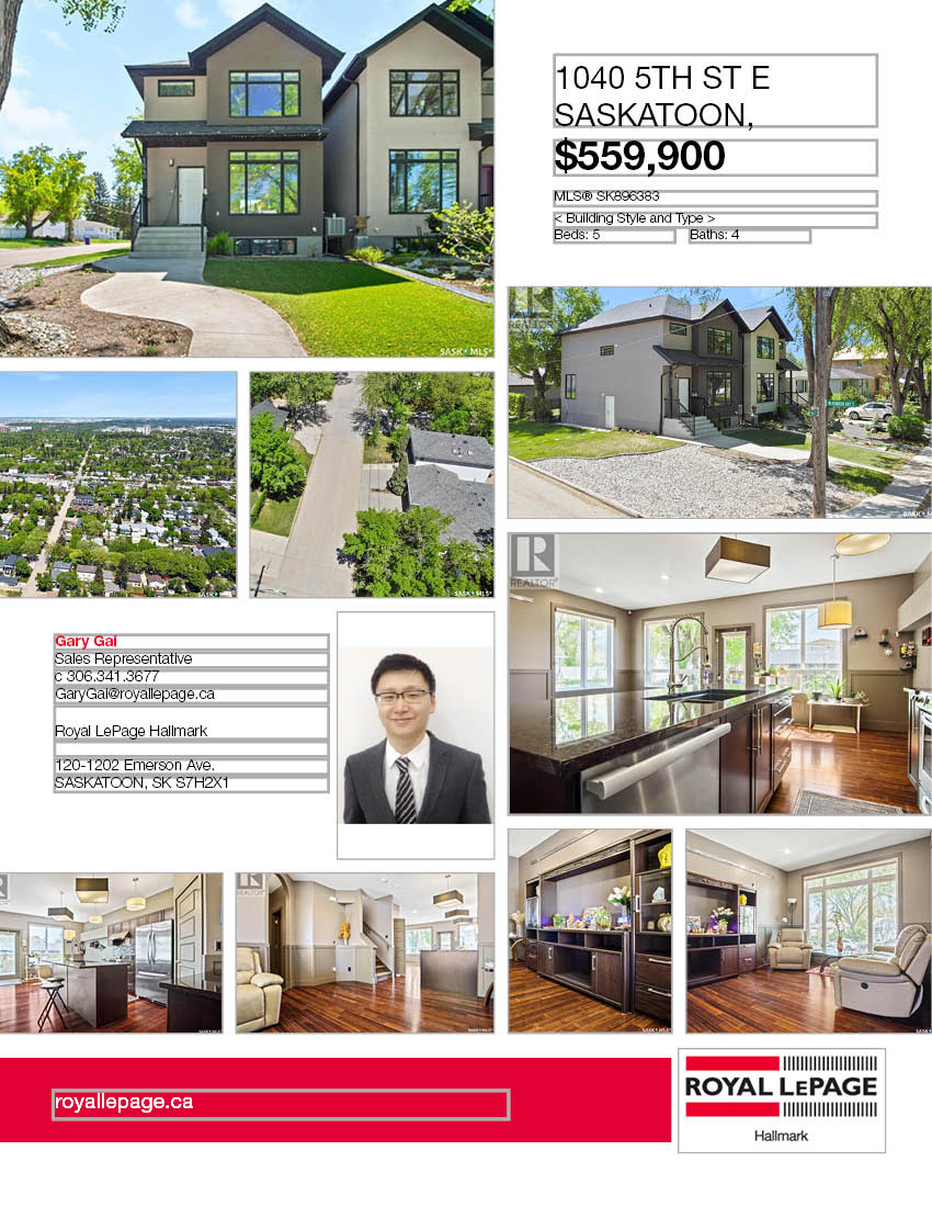 Holliston小区核心区域2012年建1625尺5房4卫半独立屋出售，步行可至学校,公园,8街购物。绝佳拐角边户，带双车库外加双车位，多窗户采光好。一楼9尺层高，双厅带实木地板，厨房大理石台面，枫木橱柜，不锈钢家电。二楼三个大卧室，主卧带独立洗手间全大理石洗手台面。地下室有独