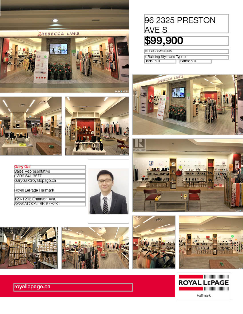 Saskatoon市REBECCA LIM'S知名连锁加盟店出售。零售服饰鞋子以及饰品带有独家专利