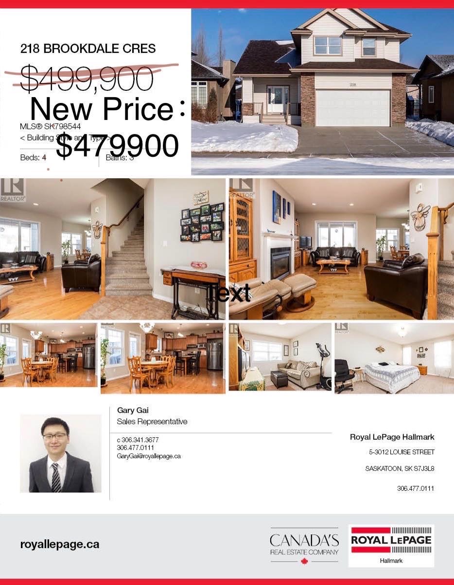 新降价$479900！ Briarwood小区核心路段两层独立屋出售