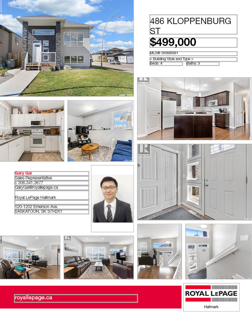 Evergreen小区1215尺错层独立屋出售, 本地西人业主，4房3卫，半地下室带合法出租1厅 1房间1卫分电表，独立出入独立洗衣烘干，另有1大活动空间用于主层住户使用，双车库外加1室外停车位，拐角地块多停车位，带露台，采光好，步行百米至两所小学及公园。